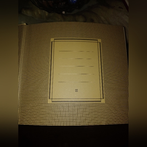 🛑Photo album beautiful Hallmark Edition - Picture 2 of 6